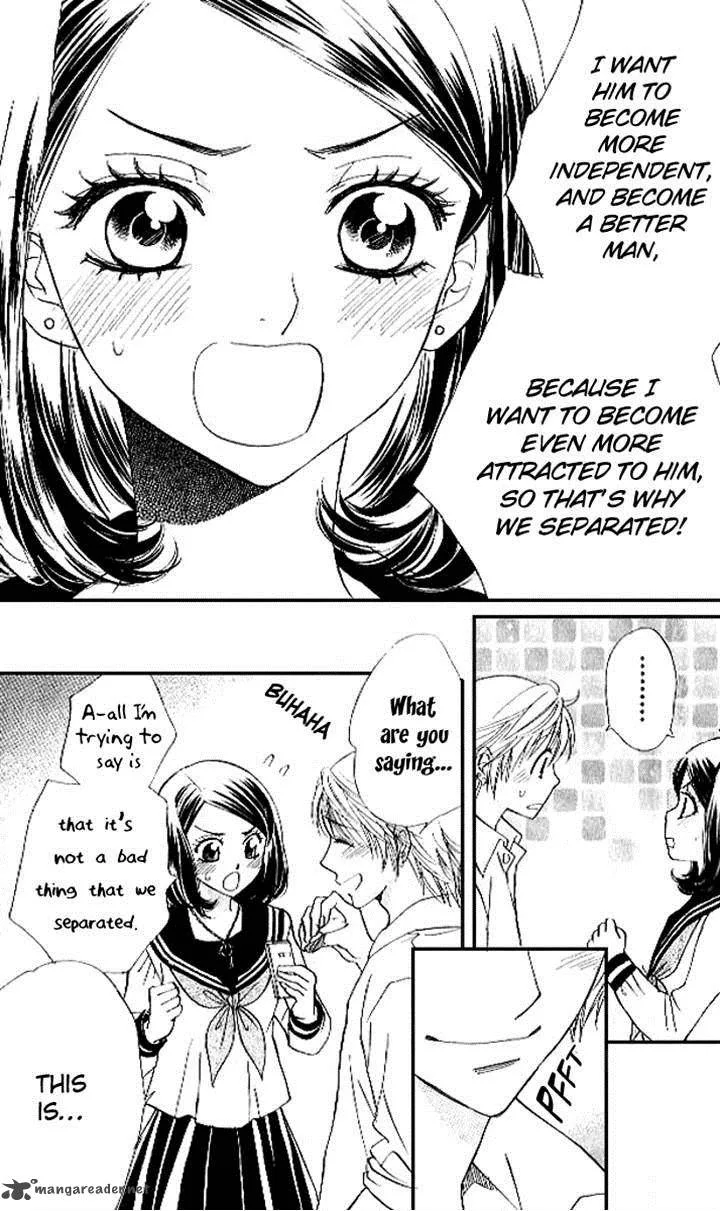 Akuma To Love Song Chapter 82 page 14