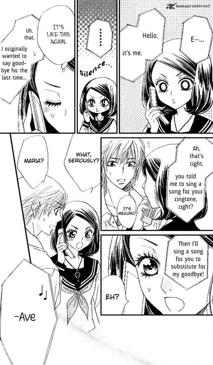 Akuma To Love Song Chapter 82 page 21