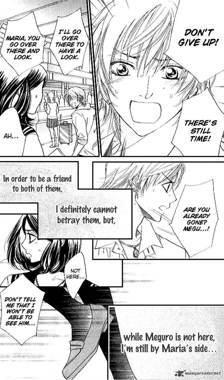 Akuma To Love Song Chapter 82 page 17