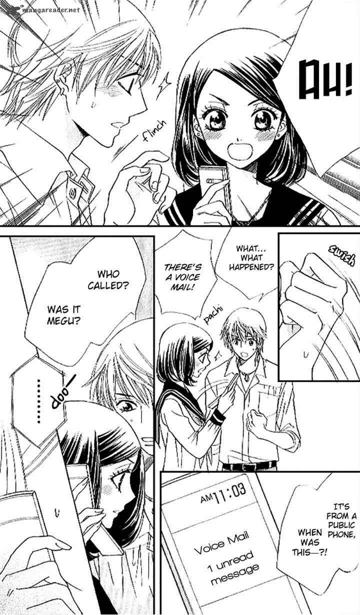 Akuma To Love Song Chapter 82 page 20