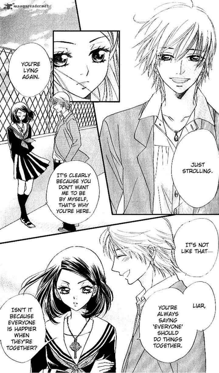 Akuma To Love Song Chapter 83 page 10