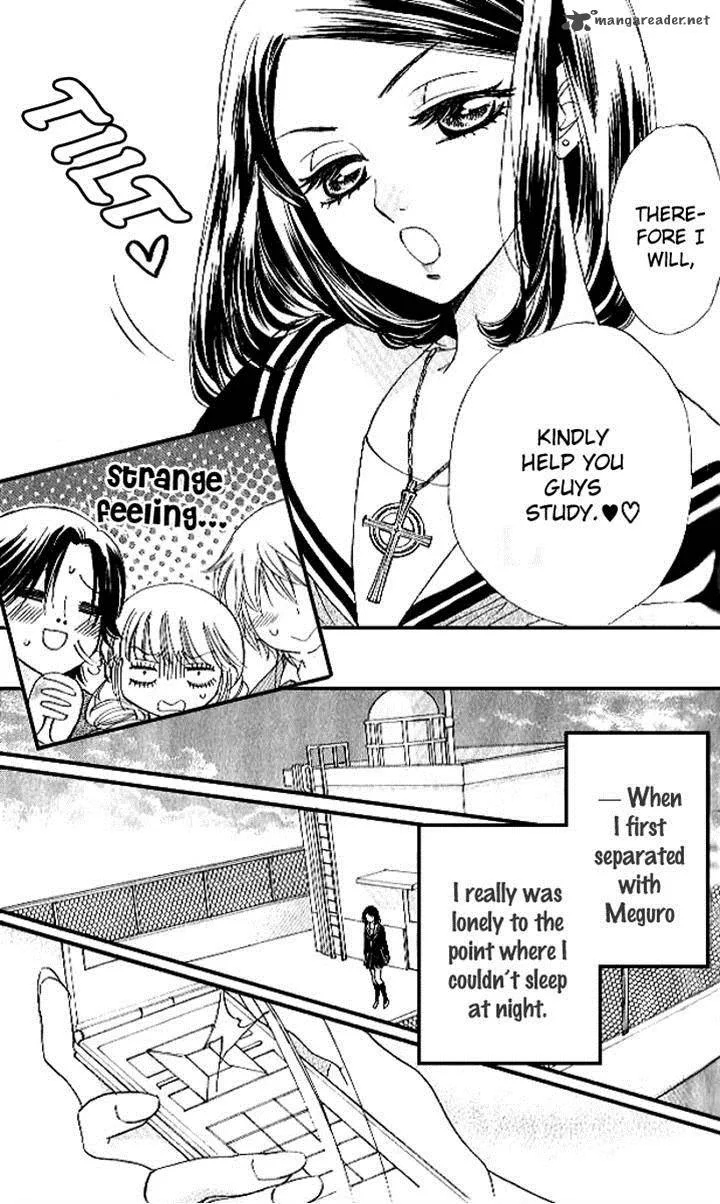 Akuma To Love Song Chapter 83 page 8