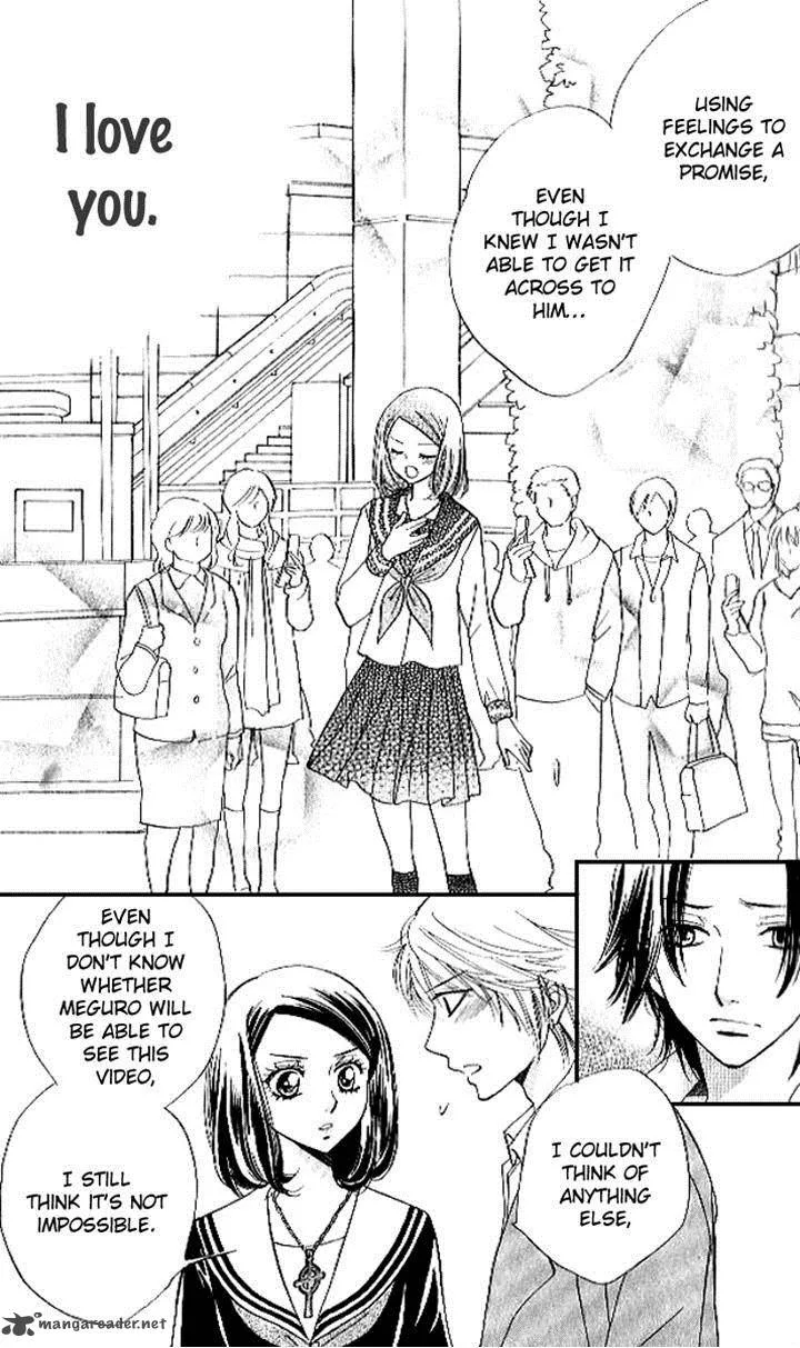 Akuma To Love Song Chapter 83 page 16