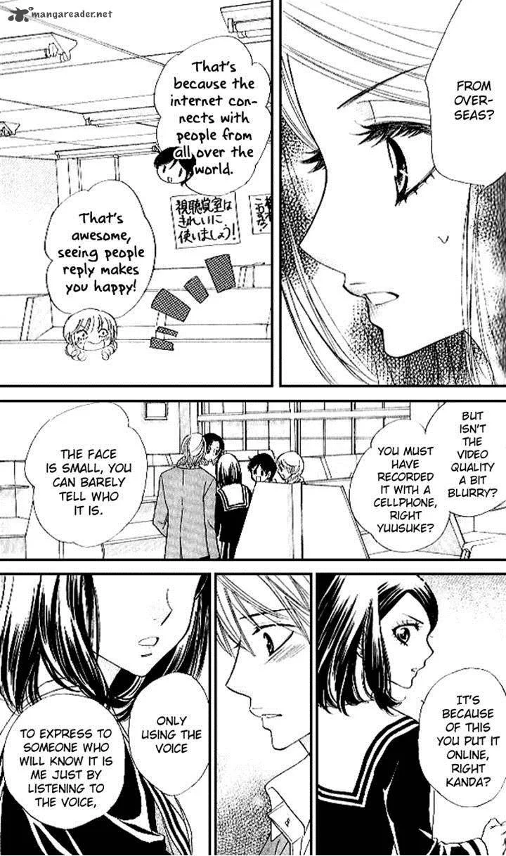 Akuma To Love Song Chapter 83 page 14