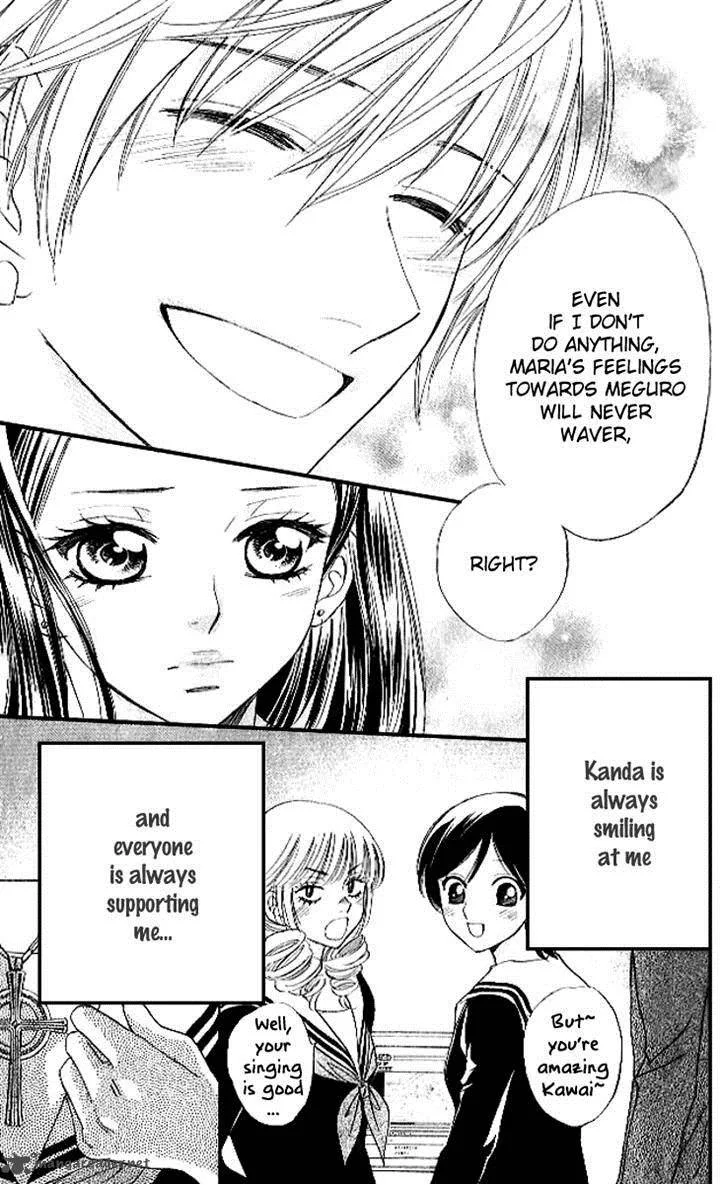 Akuma To Love Song Chapter 83 page 18