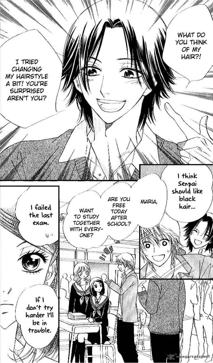 Akuma To Love Song Chapter 83 page 5