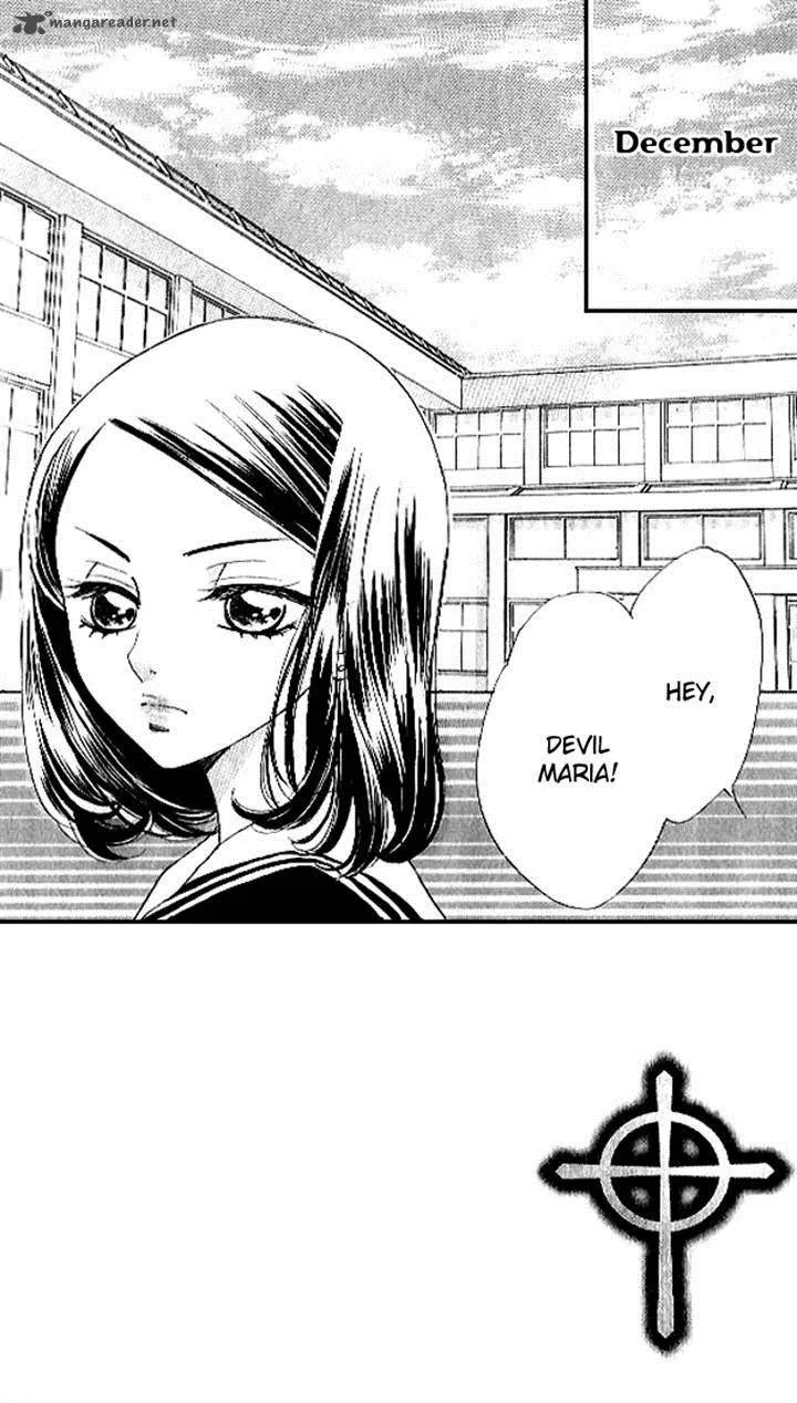 Akuma To Love Song Chapter 83 page 3