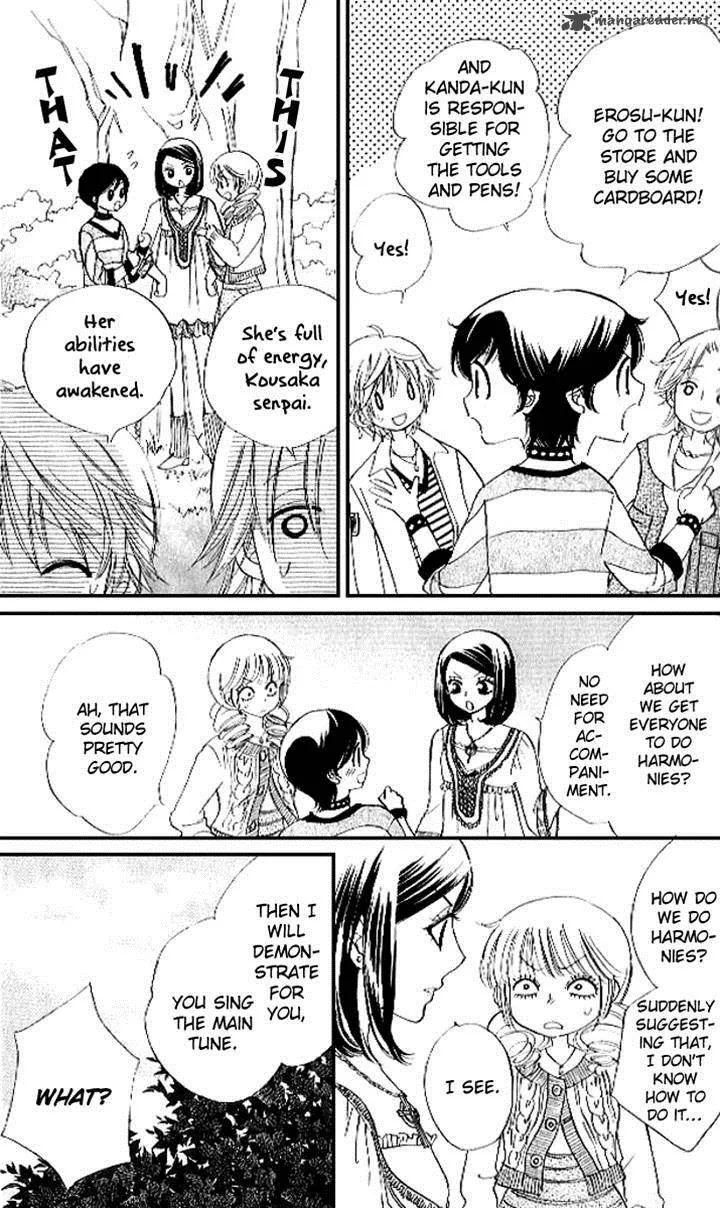 Akuma To Love Song Chapter 83 page 22