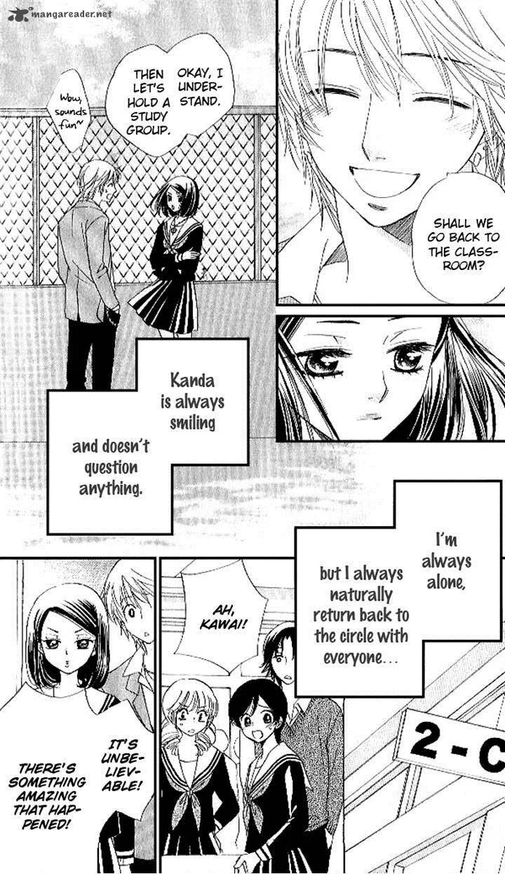Akuma To Love Song Chapter 83 page 11