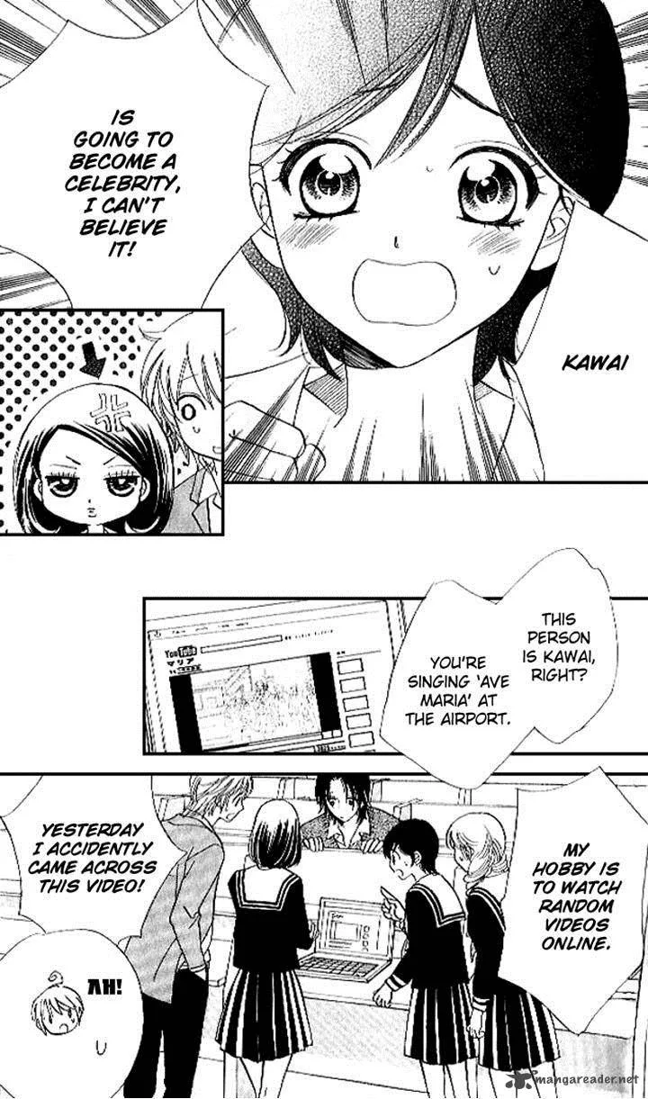 Akuma To Love Song Chapter 83 page 12