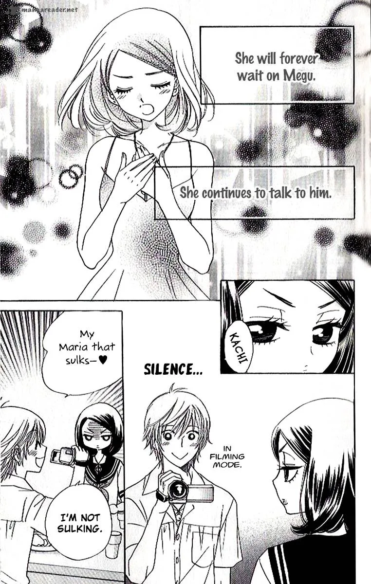 Akuma To Love Song Chapter 84 page 8