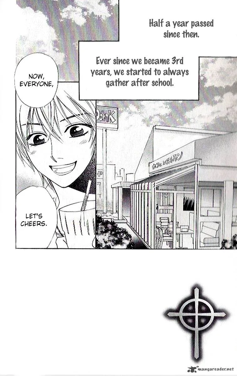 Akuma To Love Song Chapter 84 page 3
