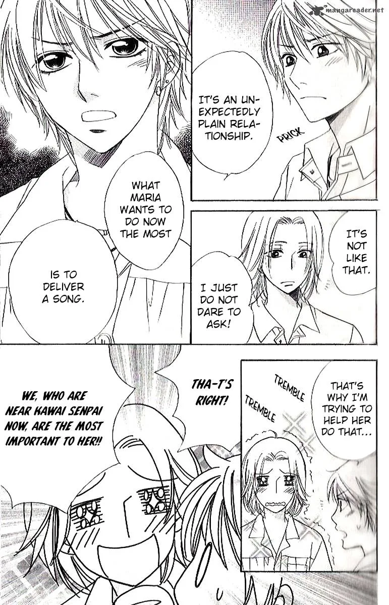 Akuma To Love Song Chapter 84 page 14