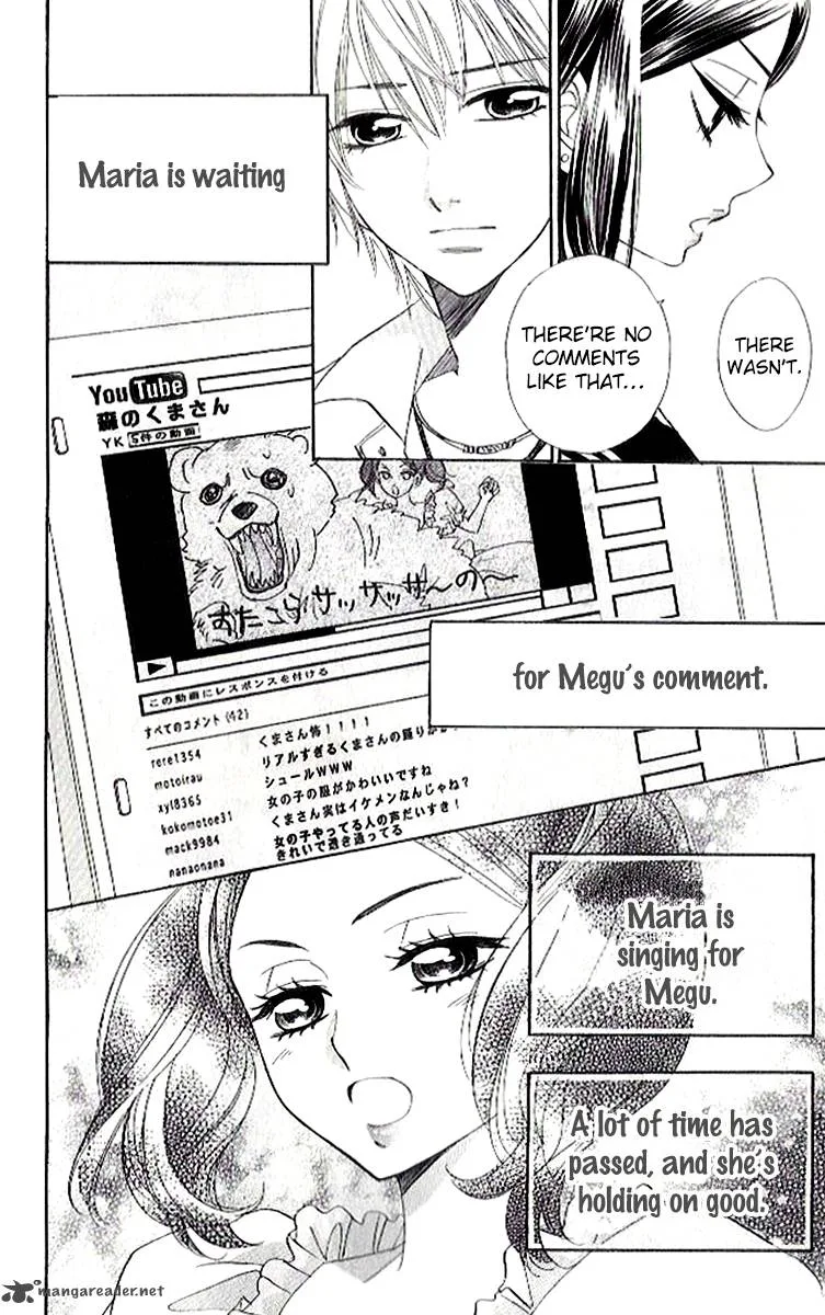 Akuma To Love Song Chapter 84 page 7