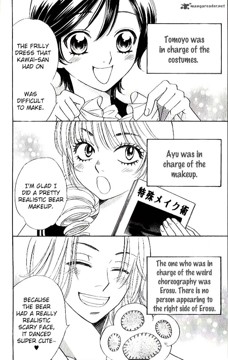 Akuma To Love Song Chapter 84 page 5