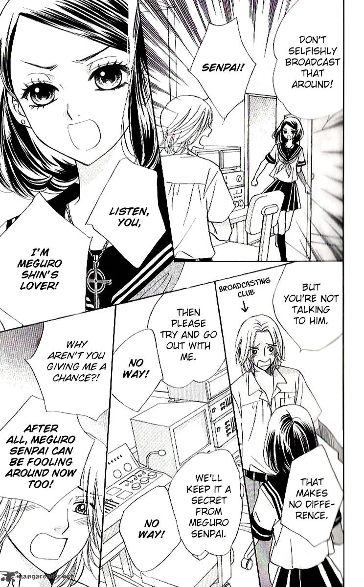 Akuma To Love Song Chapter 84 page 22