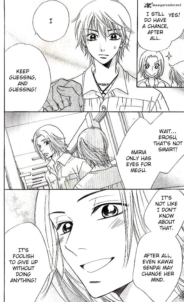 Akuma To Love Song Chapter 84 page 15