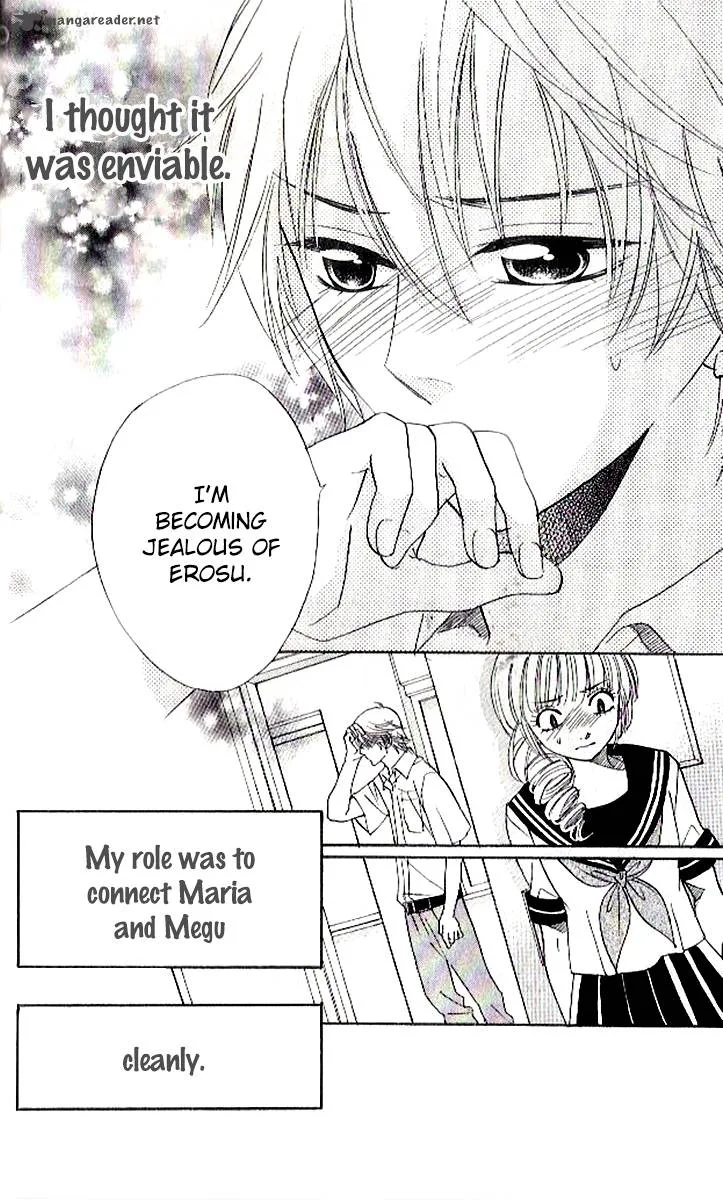 Akuma To Love Song Chapter 84 page 17