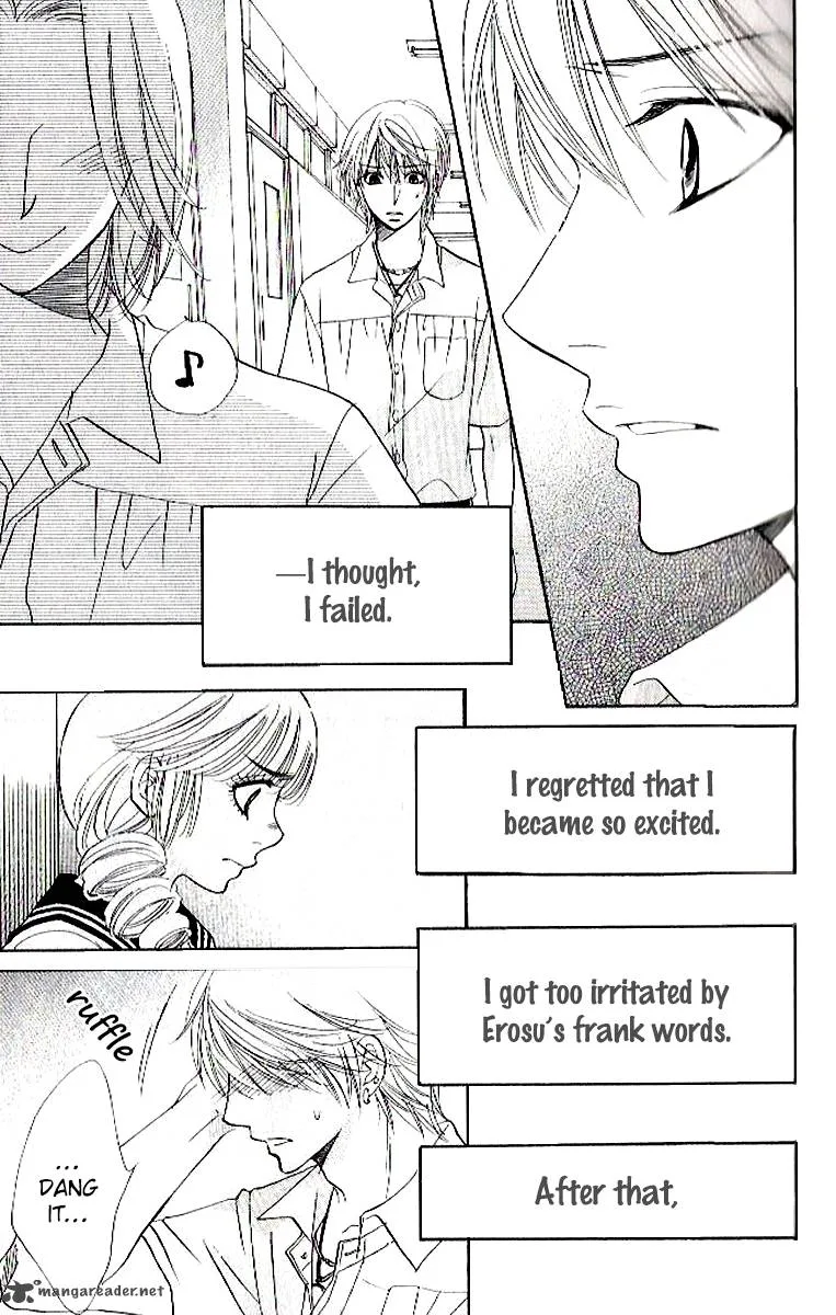 Akuma To Love Song Chapter 84 page 16