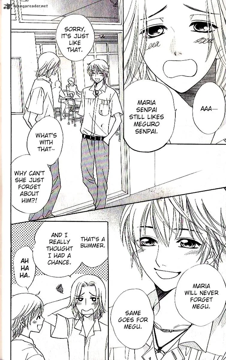Akuma To Love Song Chapter 84 page 11