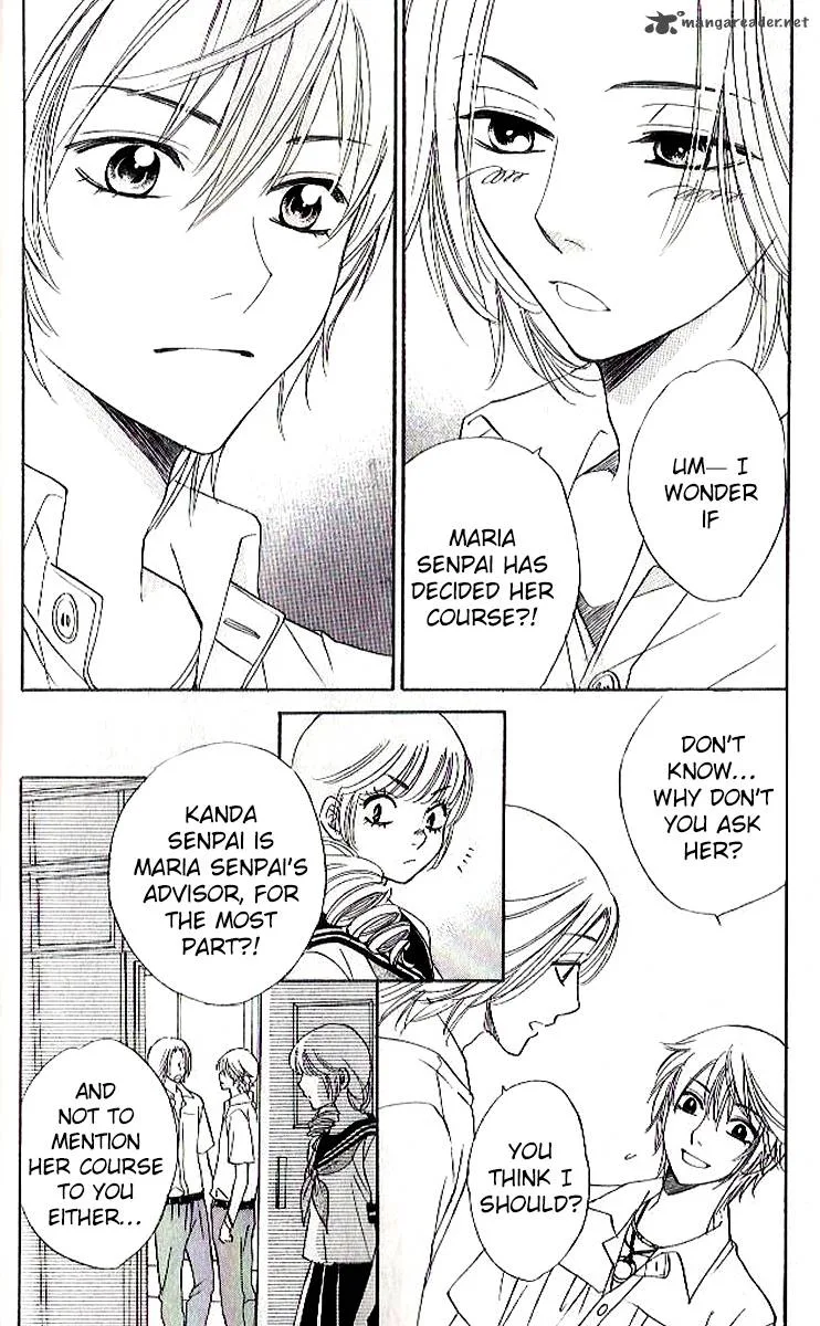Akuma To Love Song Chapter 84 page 13