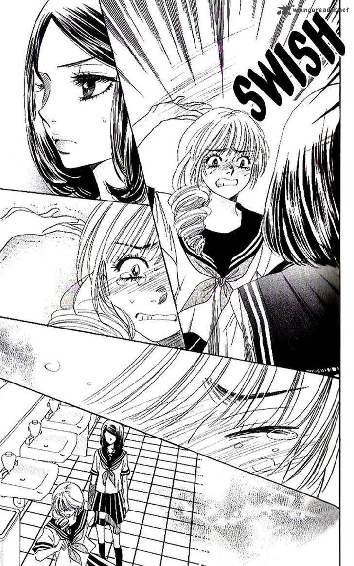Akuma To Love Song Chapter 85 page 20
