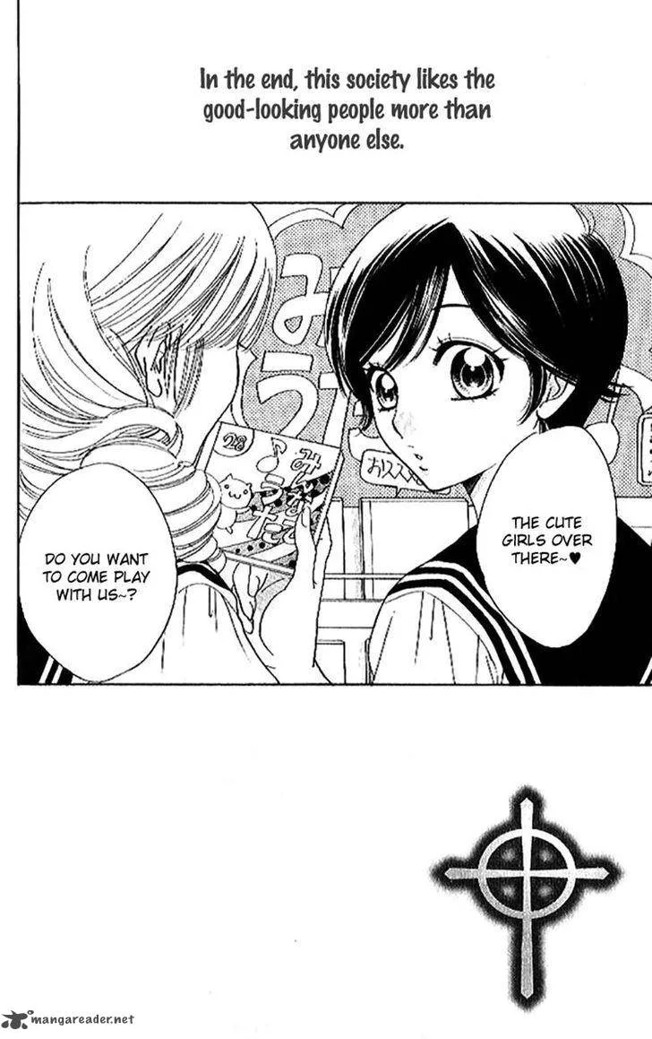 Akuma To Love Song Chapter 85 page 3