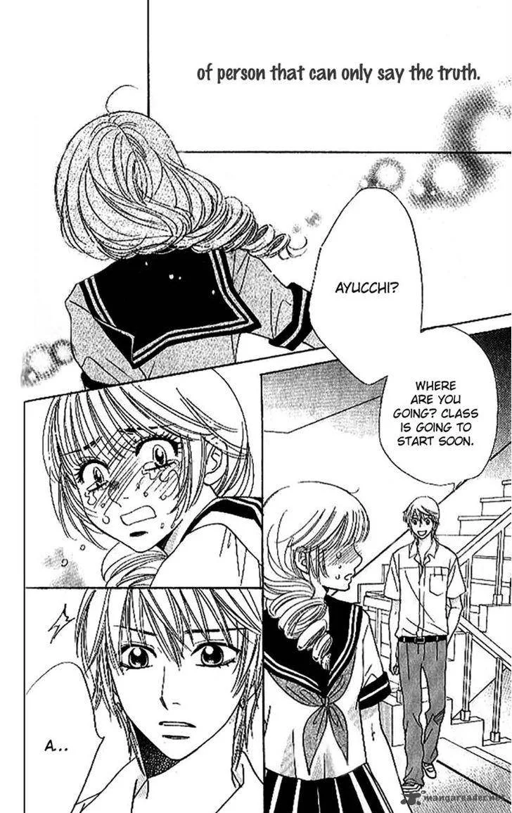 Akuma To Love Song Chapter 85 page 23