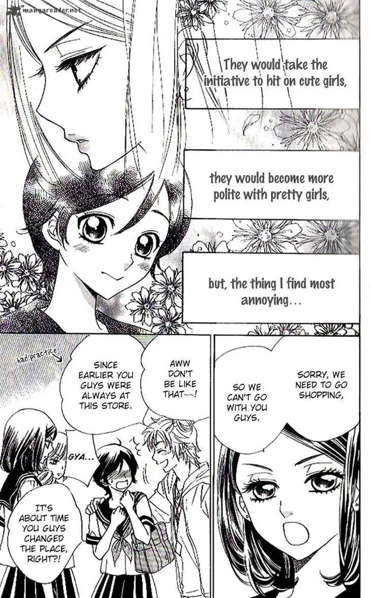 Akuma To Love Song Chapter 85 page 6