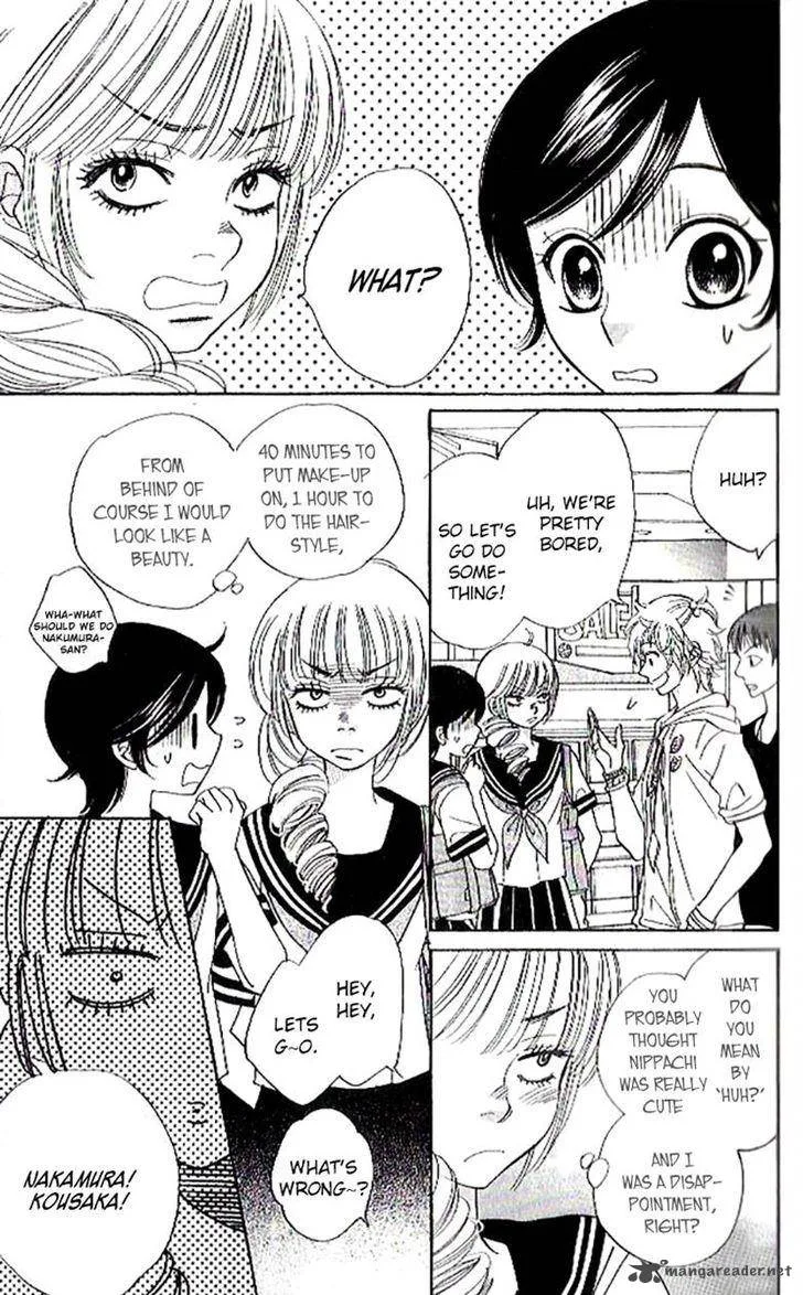 Akuma To Love Song Chapter 85 page 4