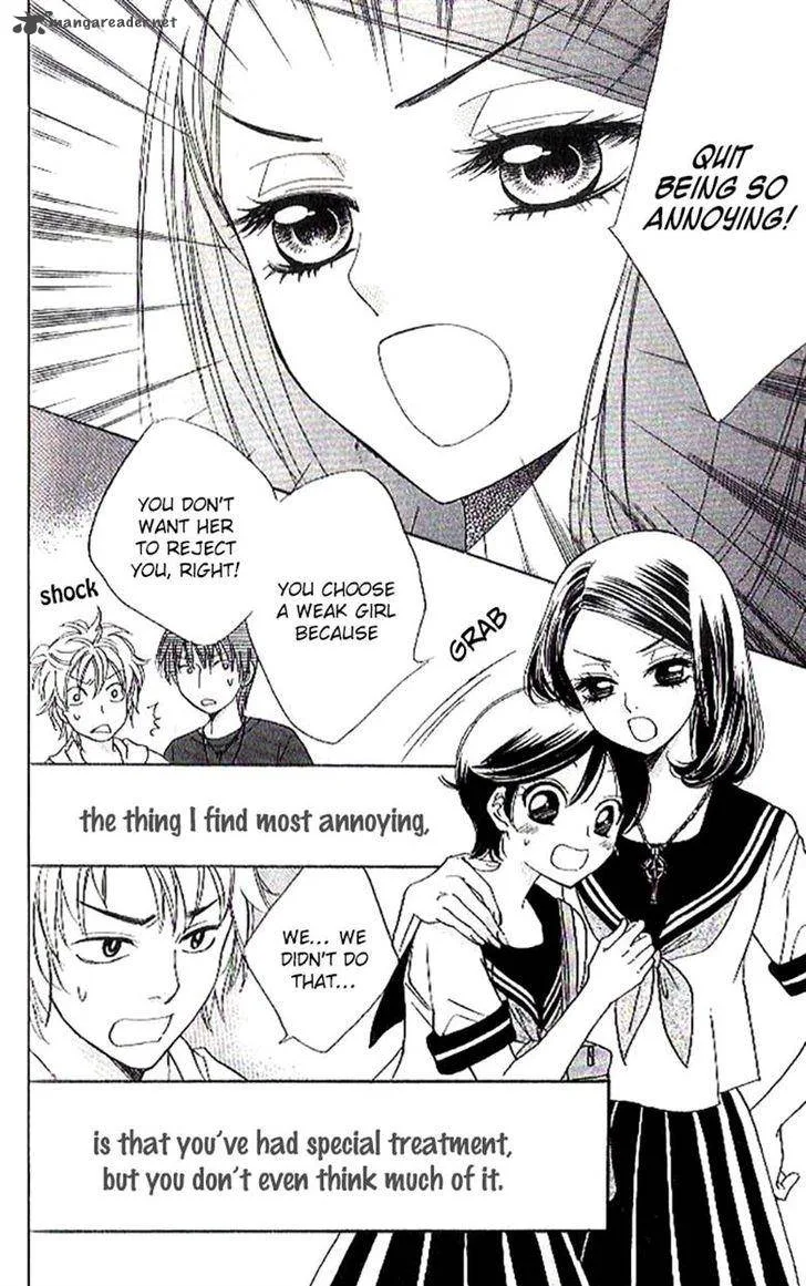 Akuma To Love Song Chapter 85 page 7