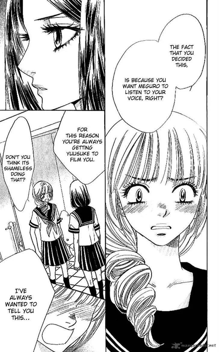 Akuma To Love Song Chapter 85 page 16