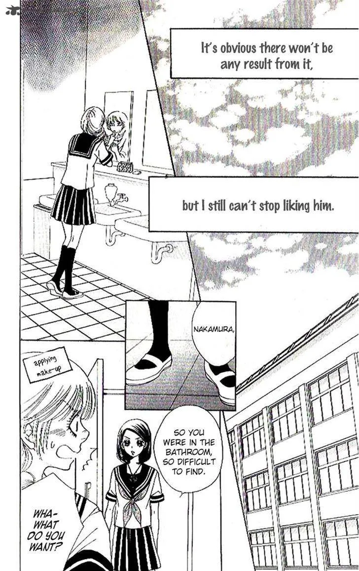 Akuma To Love Song Chapter 85 page 13