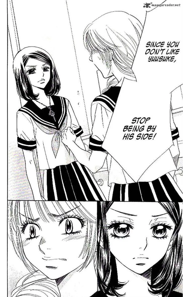 Akuma To Love Song Chapter 85 page 17
