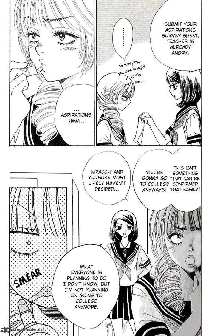 Akuma To Love Song Chapter 85 page 14