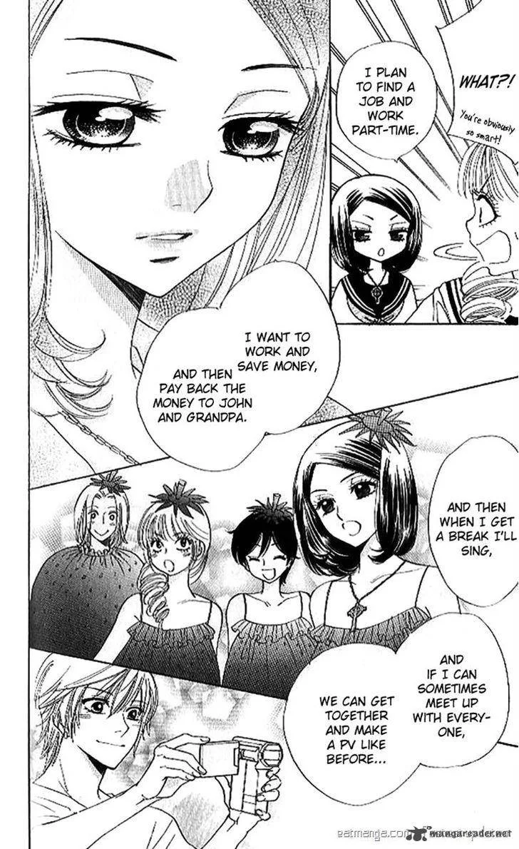 Akuma To Love Song Chapter 85 page 15