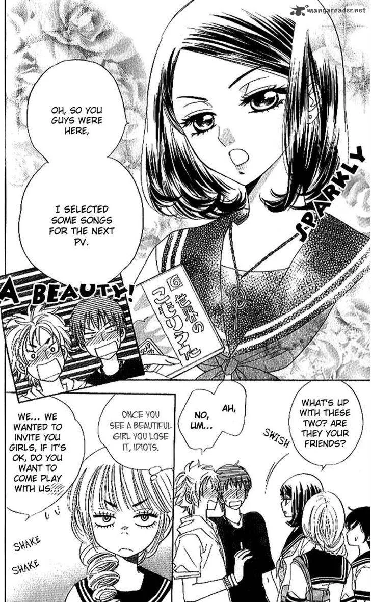 Akuma To Love Song Chapter 85 page 5