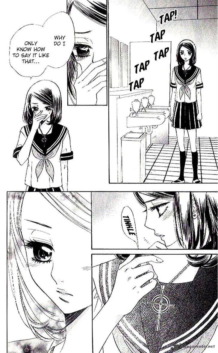 Akuma To Love Song Chapter 85 page 21