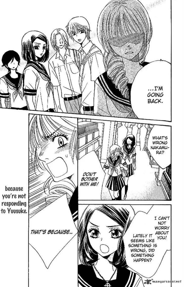 Akuma To Love Song Chapter 85 page 10