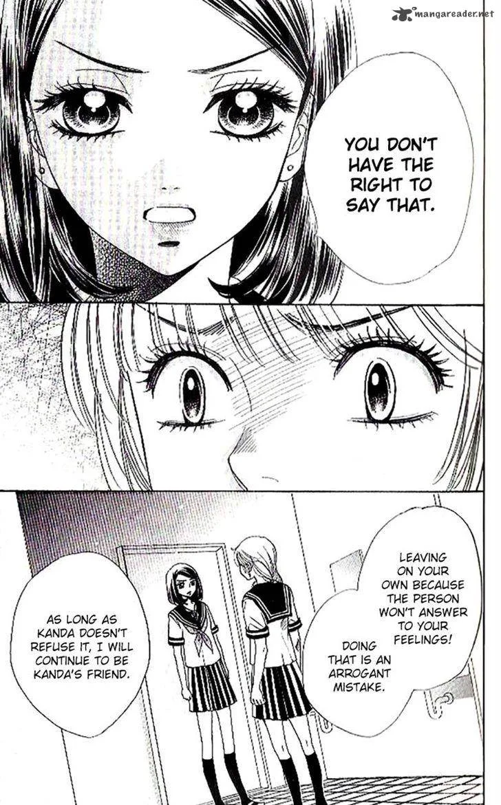 Akuma To Love Song Chapter 85 page 18