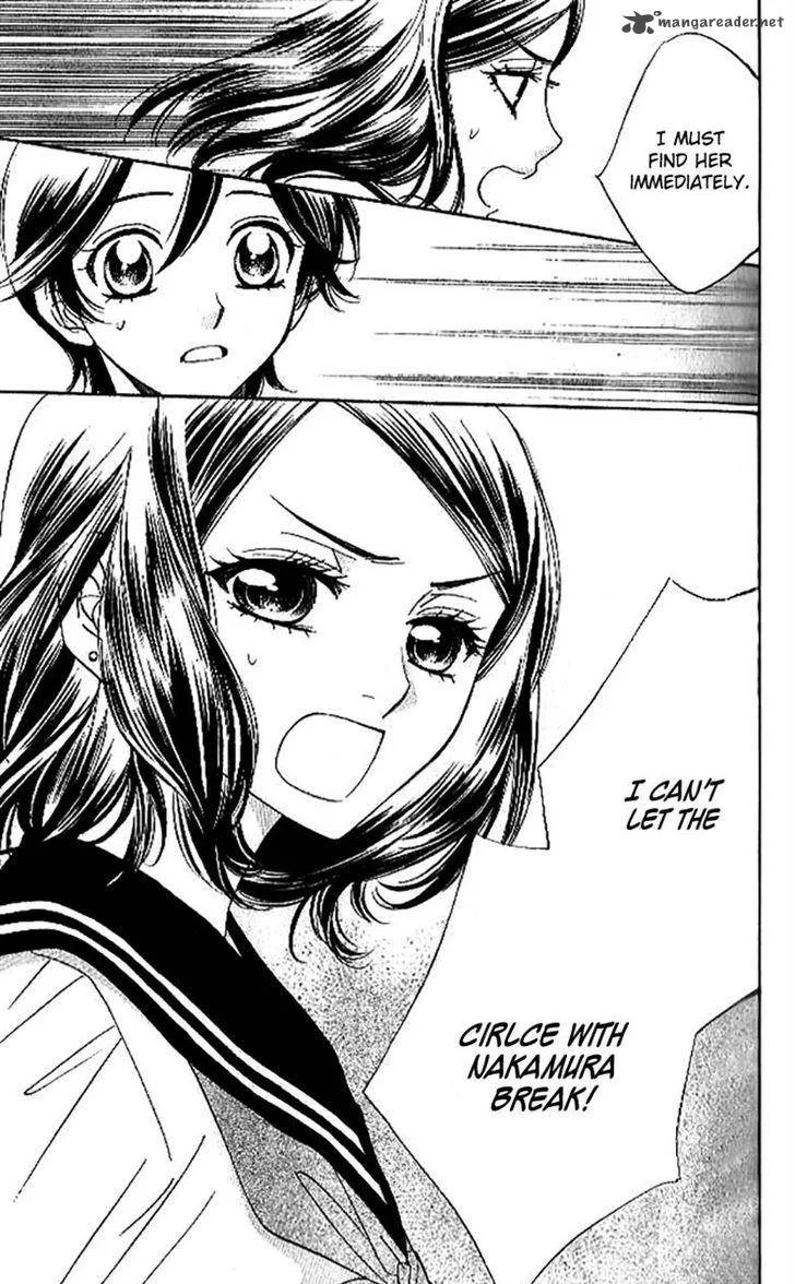 Akuma To Love Song Chapter 85 page 26