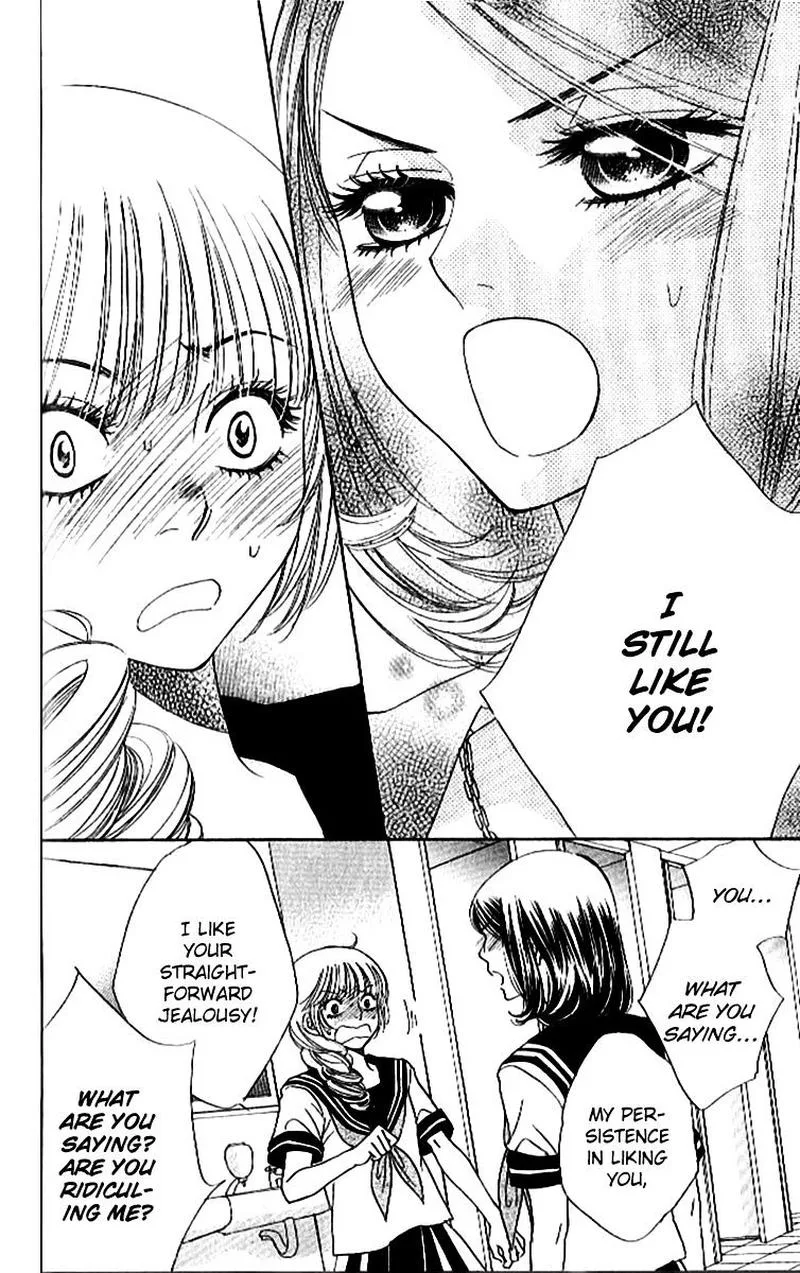 Akuma To Love Song Chapter 86 page 17