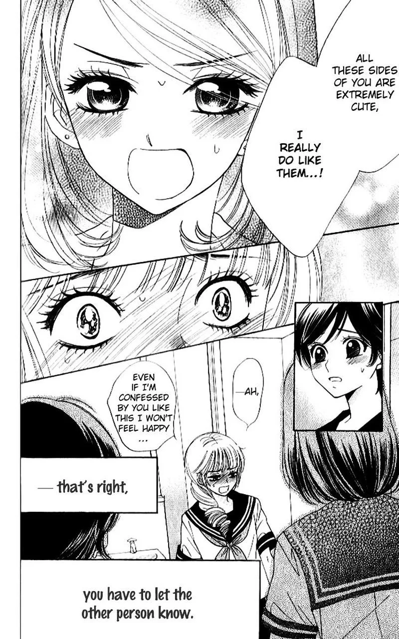 Akuma To Love Song Chapter 86 page 19