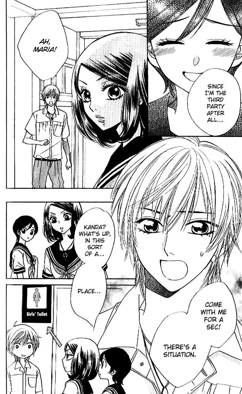 Akuma To Love Song Chapter 86 page 9