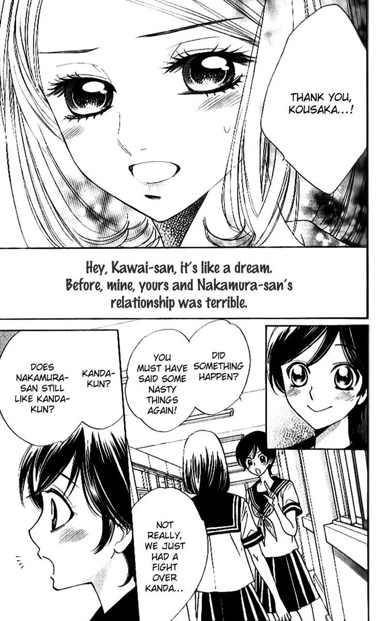 Akuma To Love Song Chapter 86 page 6