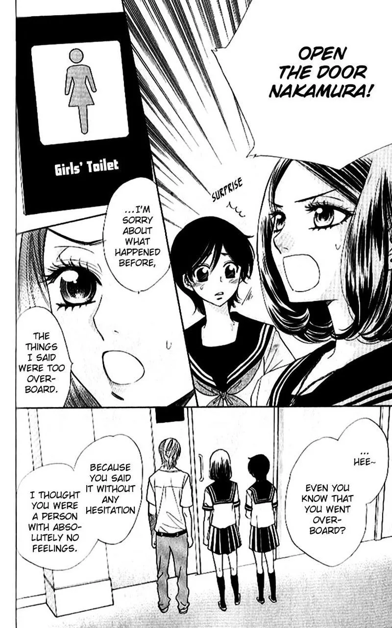 Akuma To Love Song Chapter 86 page 11
