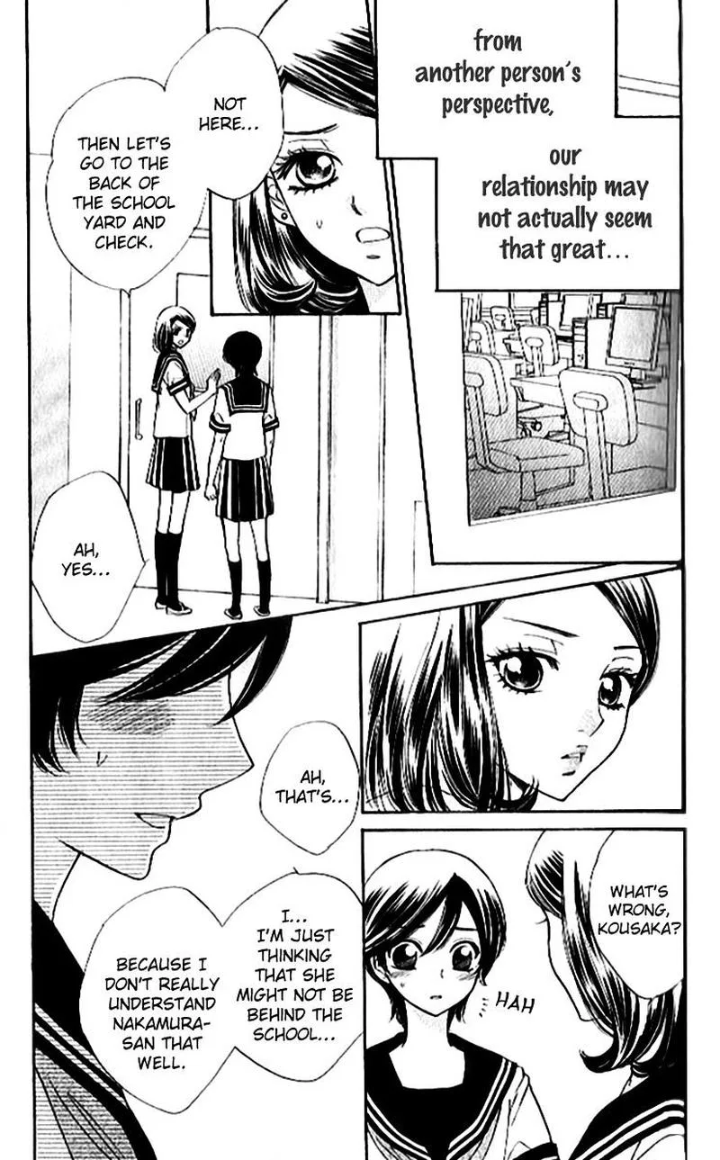 Akuma To Love Song Chapter 86 page 8