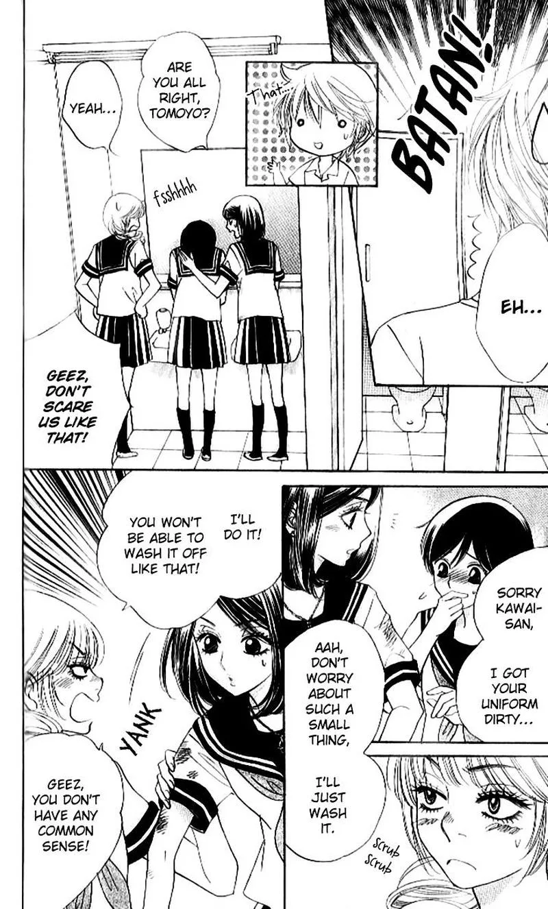 Akuma To Love Song Chapter 86 page 23