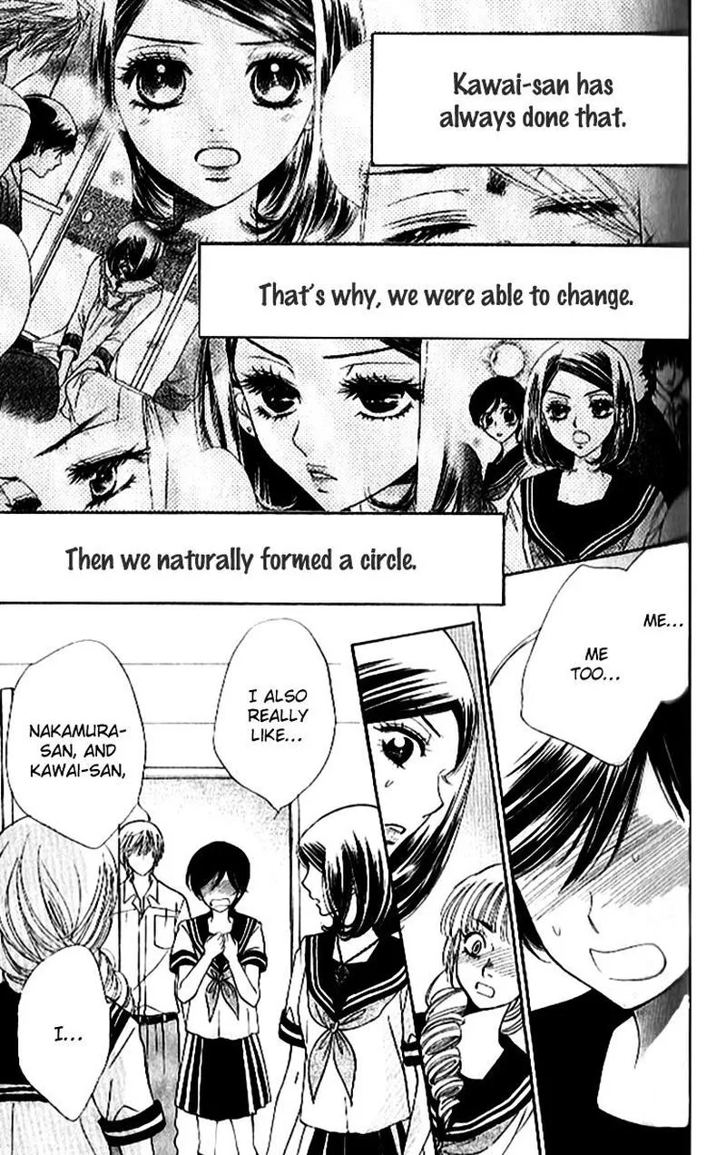 Akuma To Love Song Chapter 86 page 20