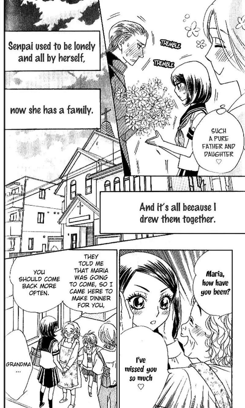 Akuma To Love Song Chapter 87 page 9